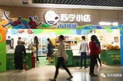 币安首席执行官透露交易所的首要任务